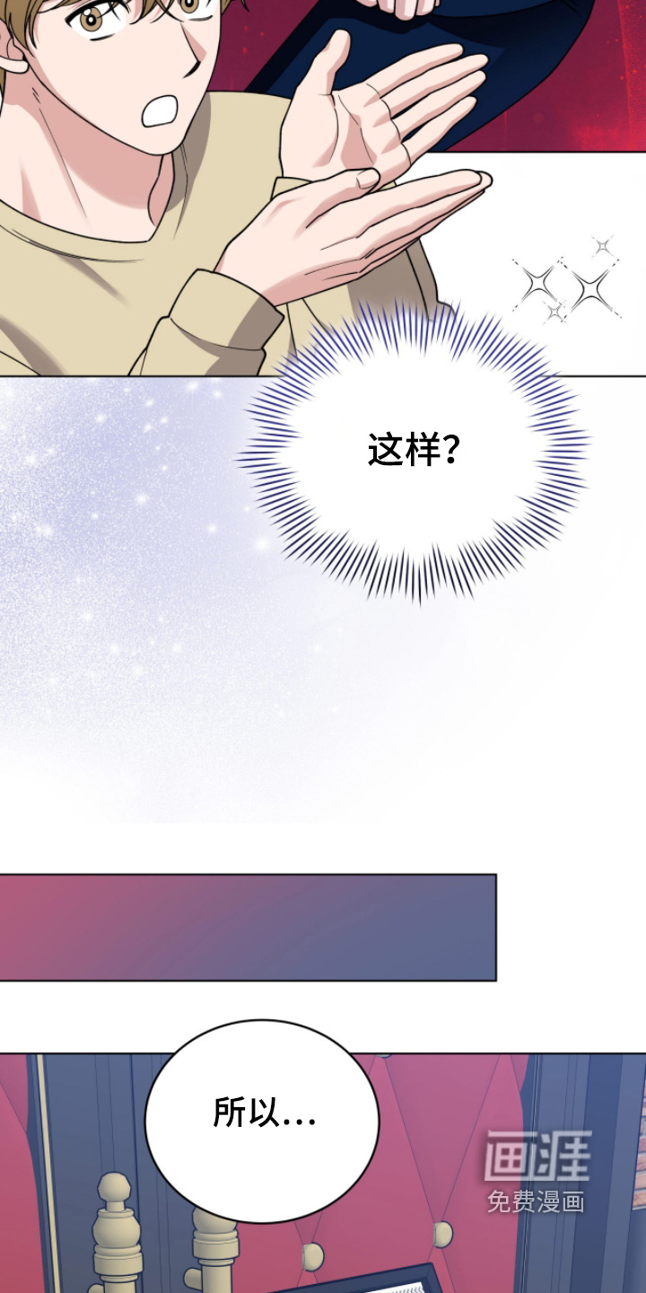 第17话17
