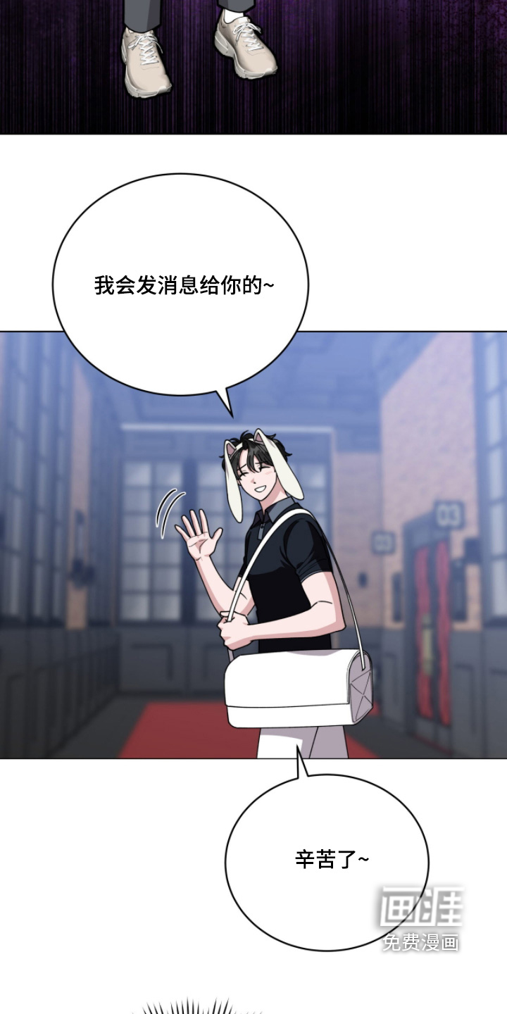 第17话25