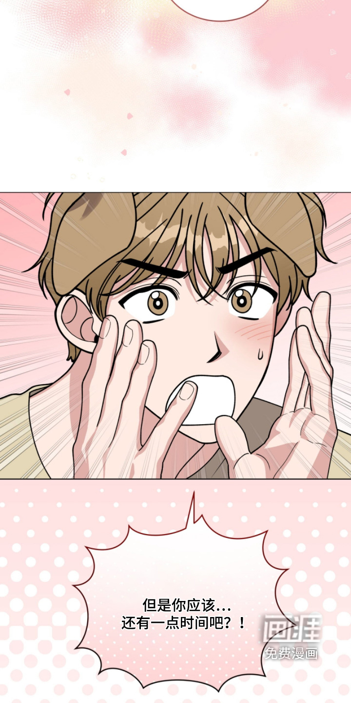 第17话27