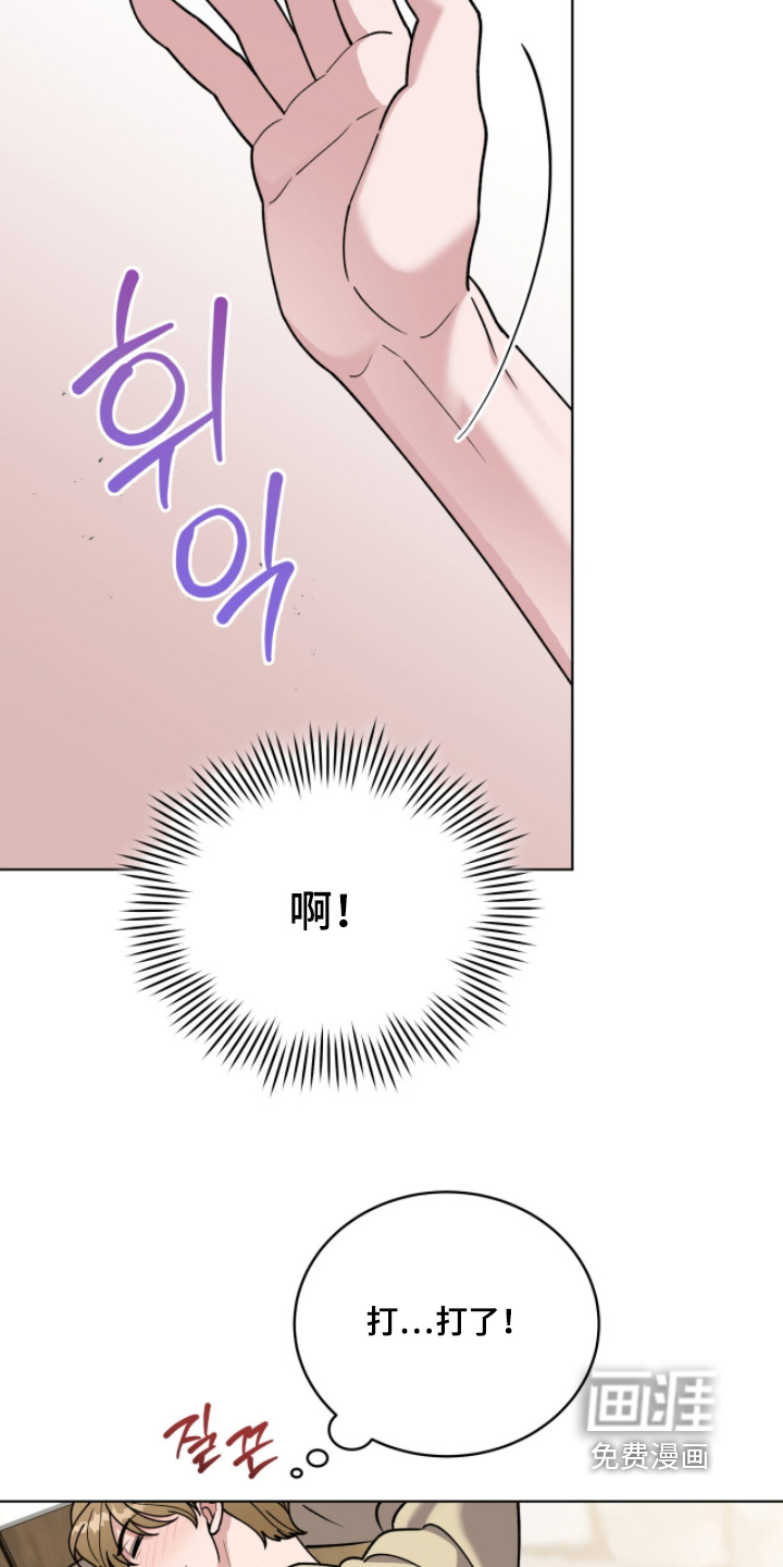 第20话10