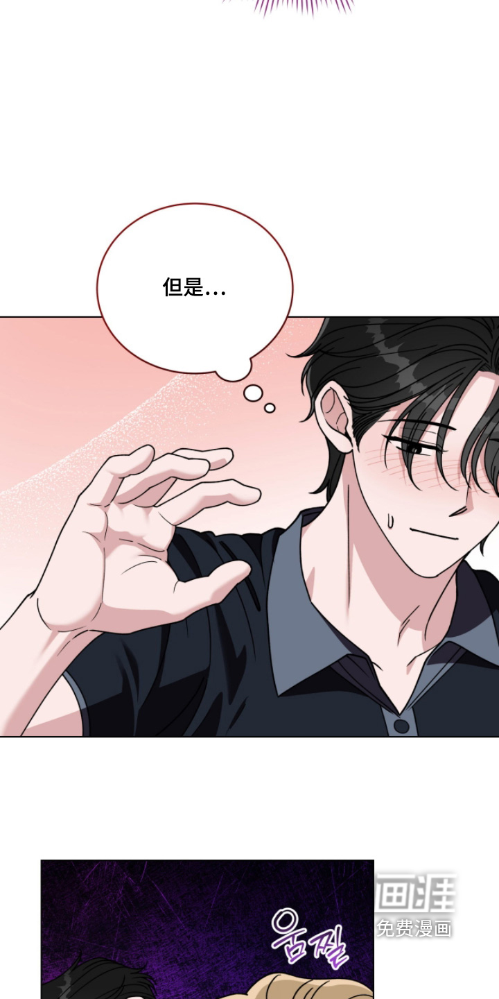 第20话14