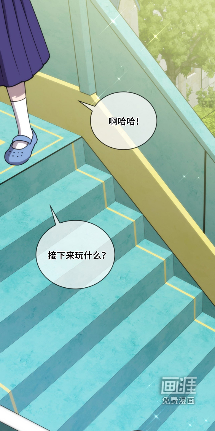 第20话22