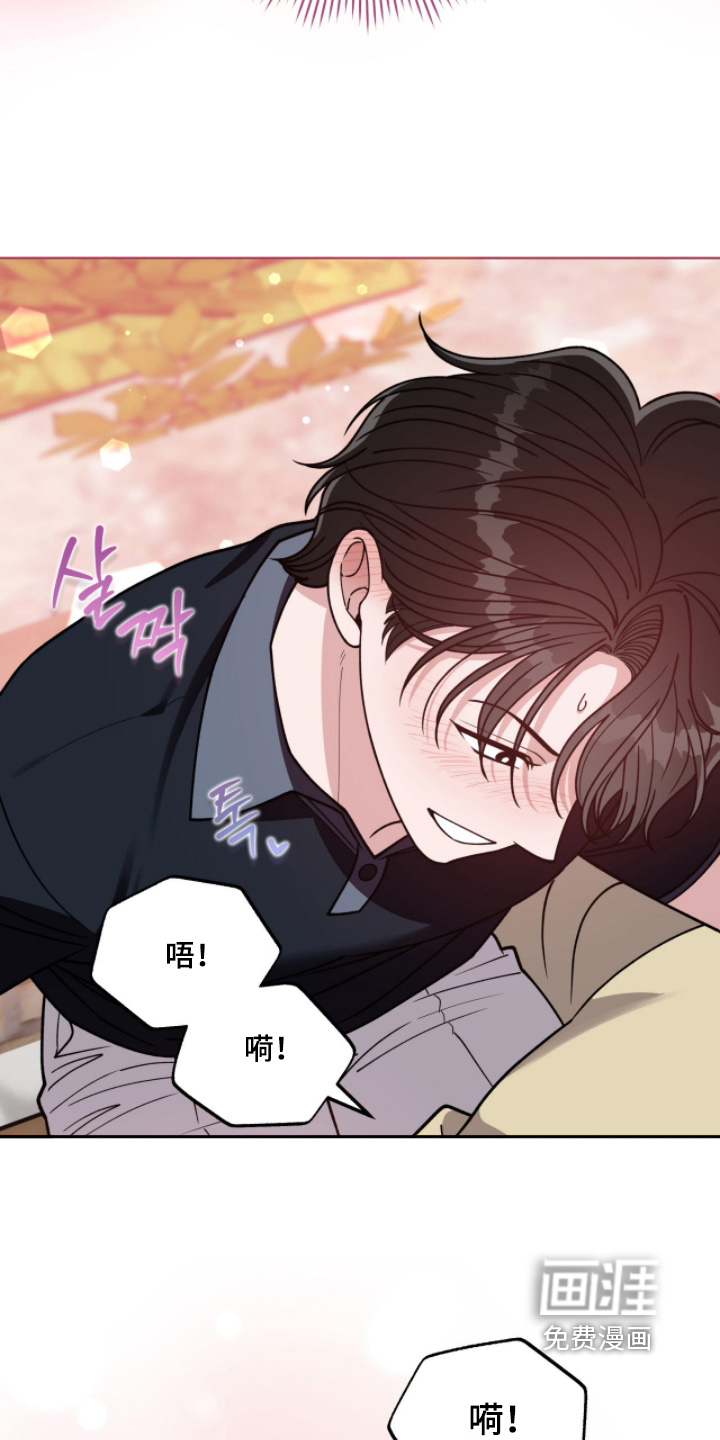 第20话8