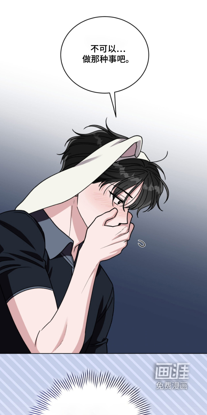 第19话0