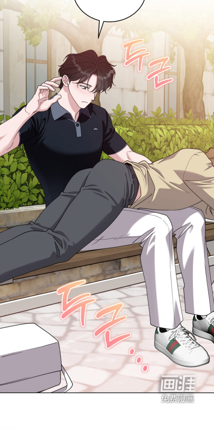 第19话24