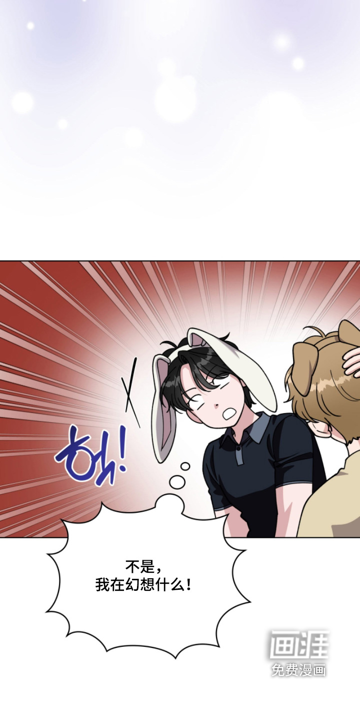 第19话6