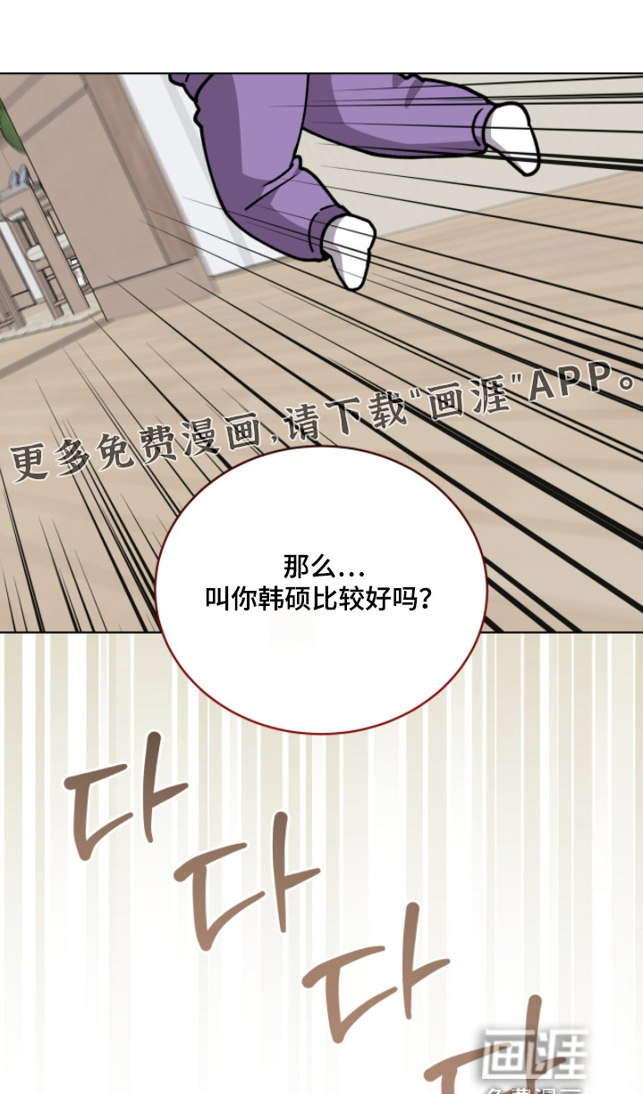 第24话0