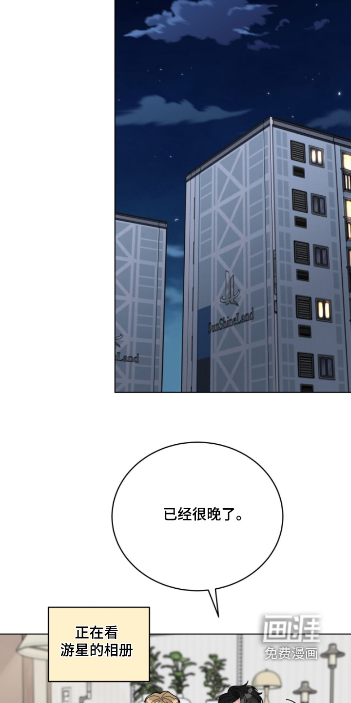 第24话17