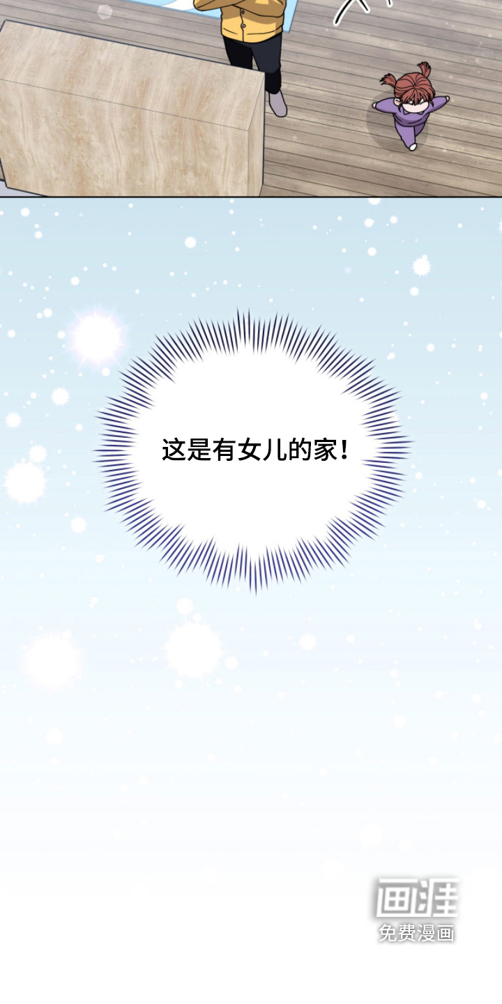 第23话1