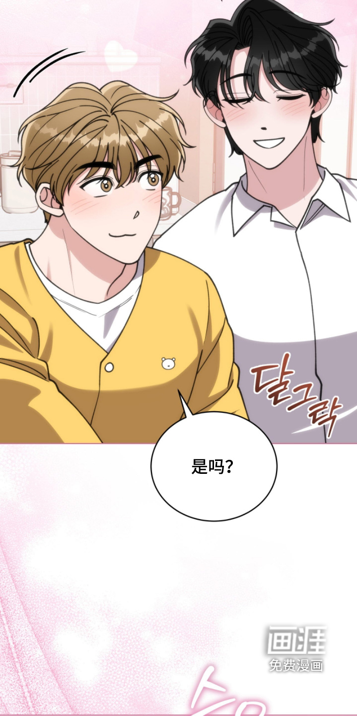 第23话16