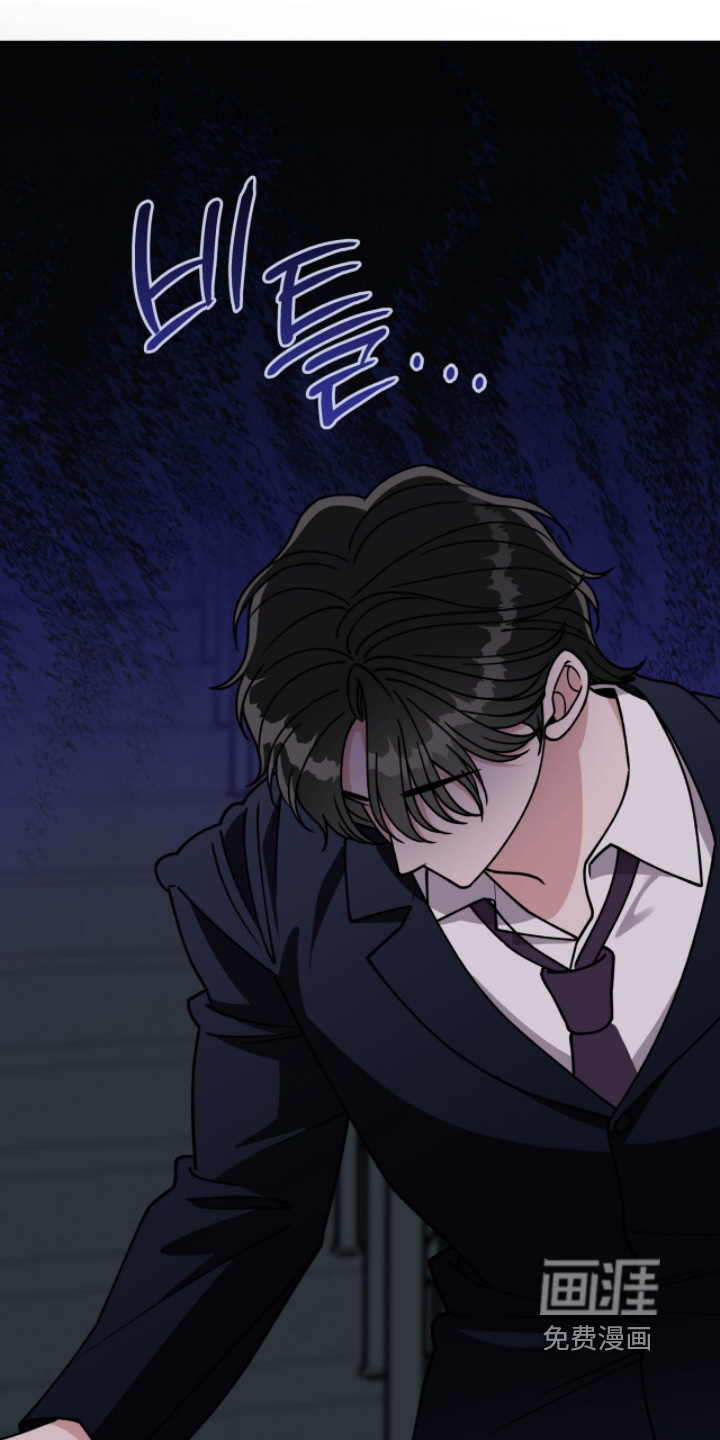 第23话2