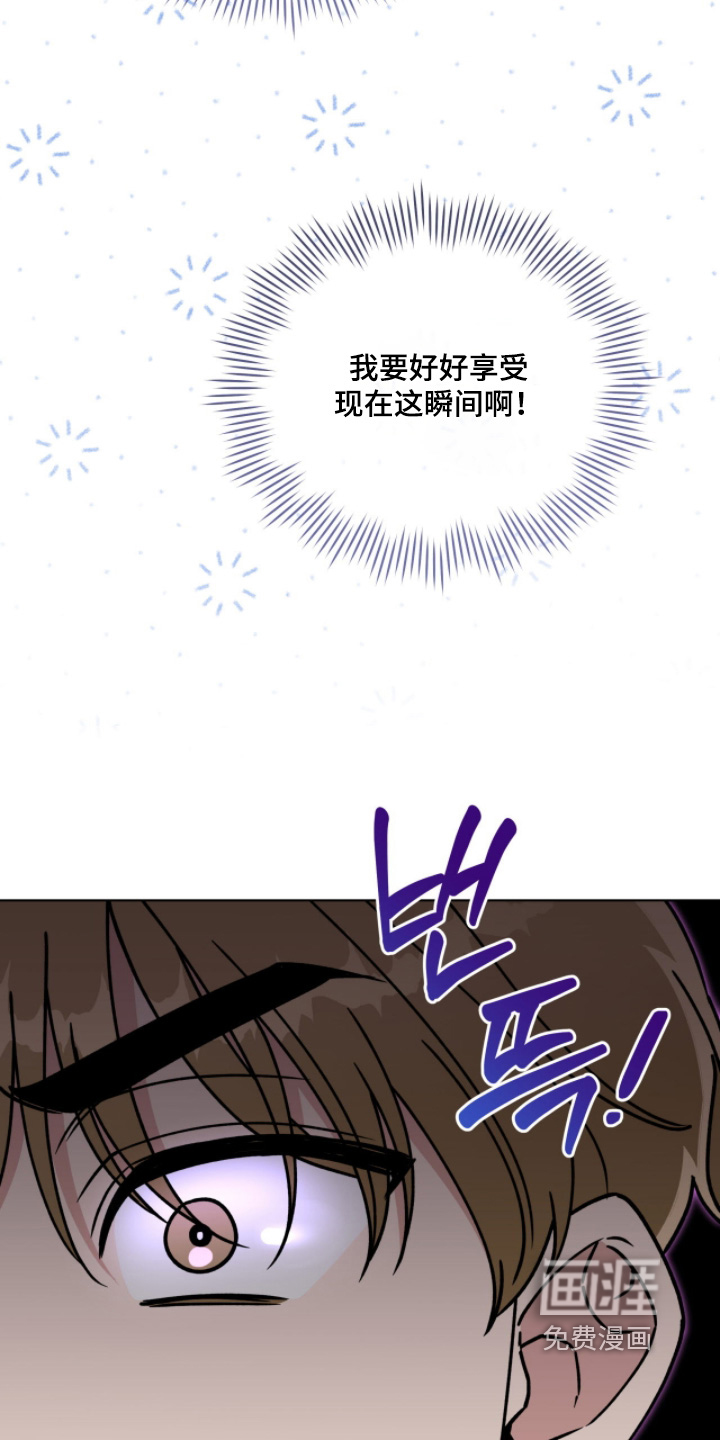 第22话10