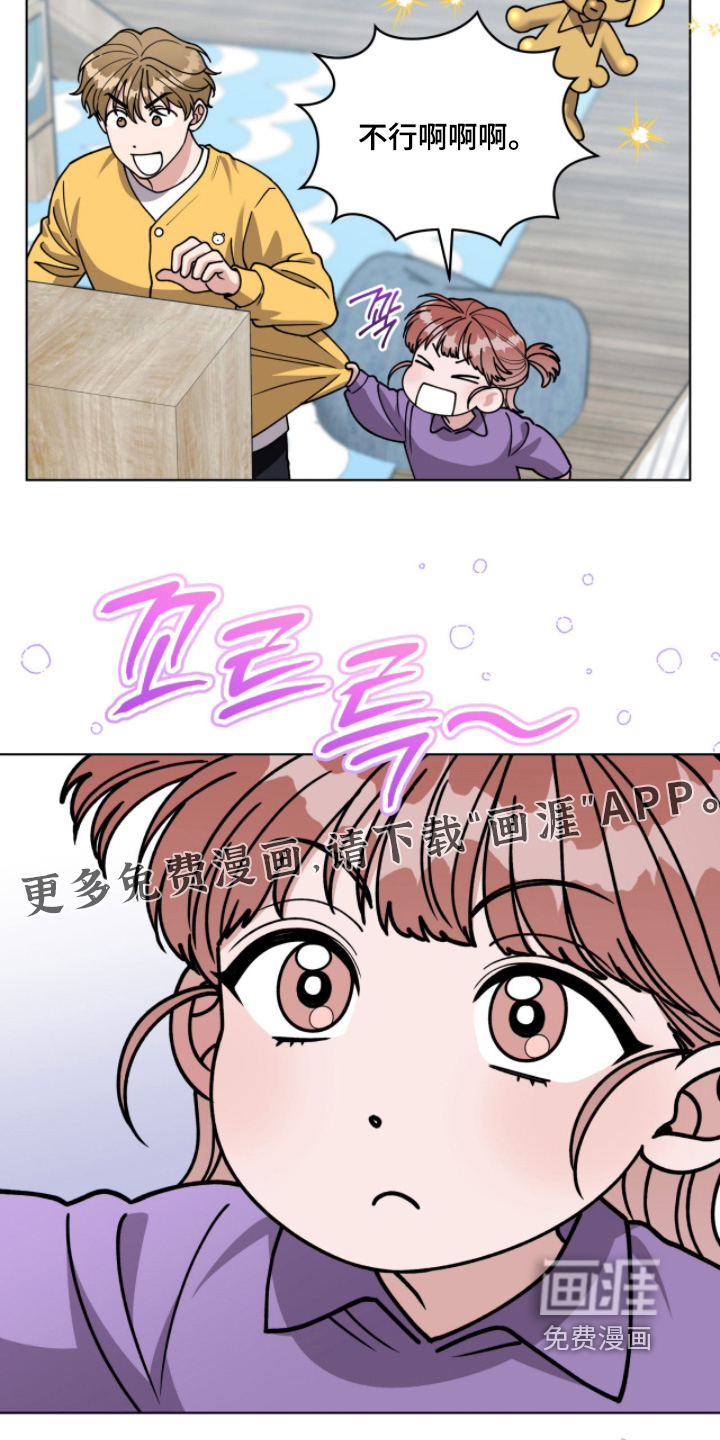 第22话22