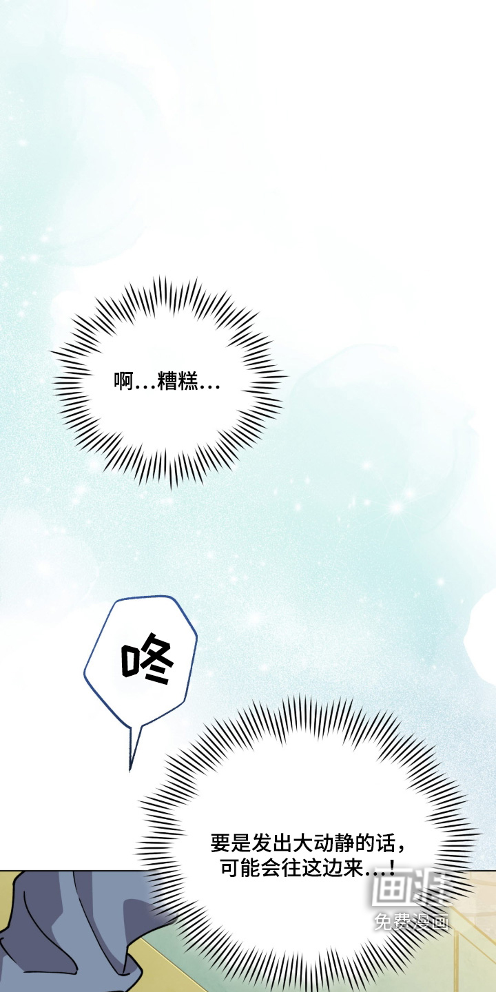 第21话0