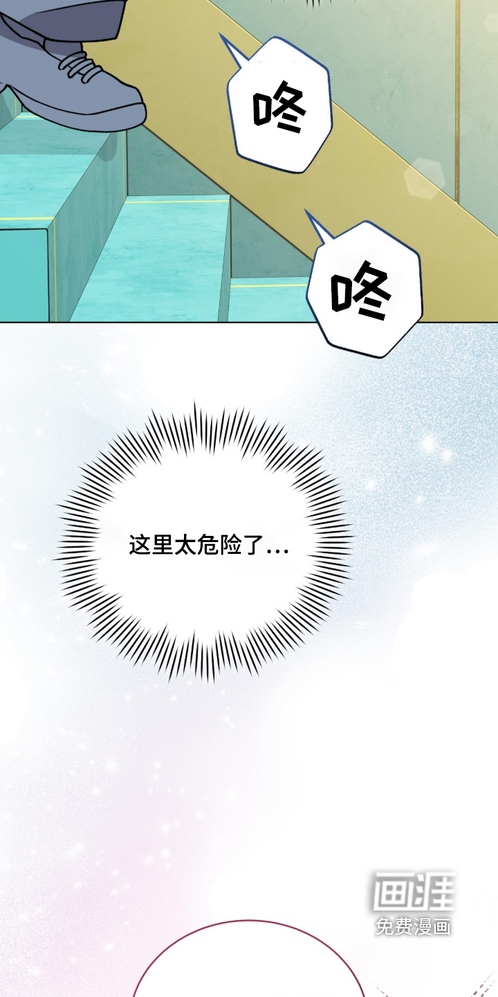 第21话1