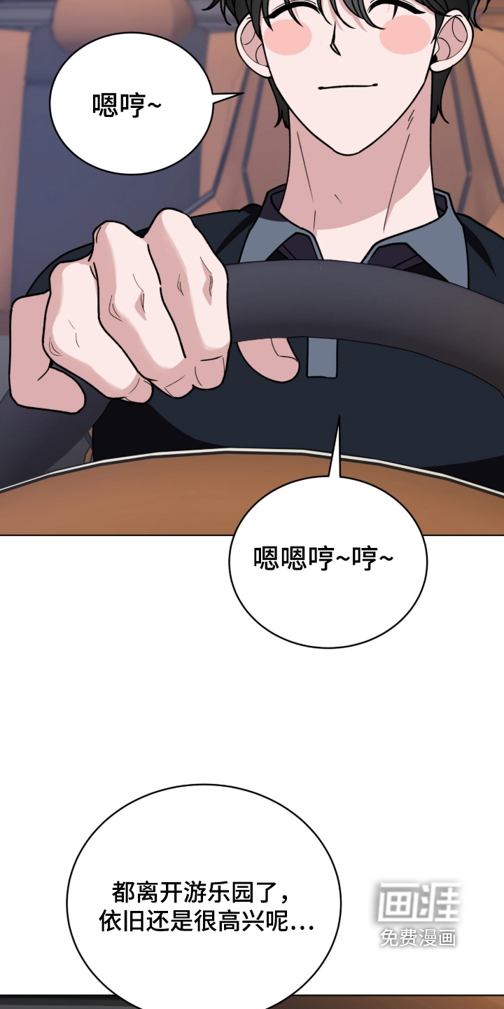 第21话14