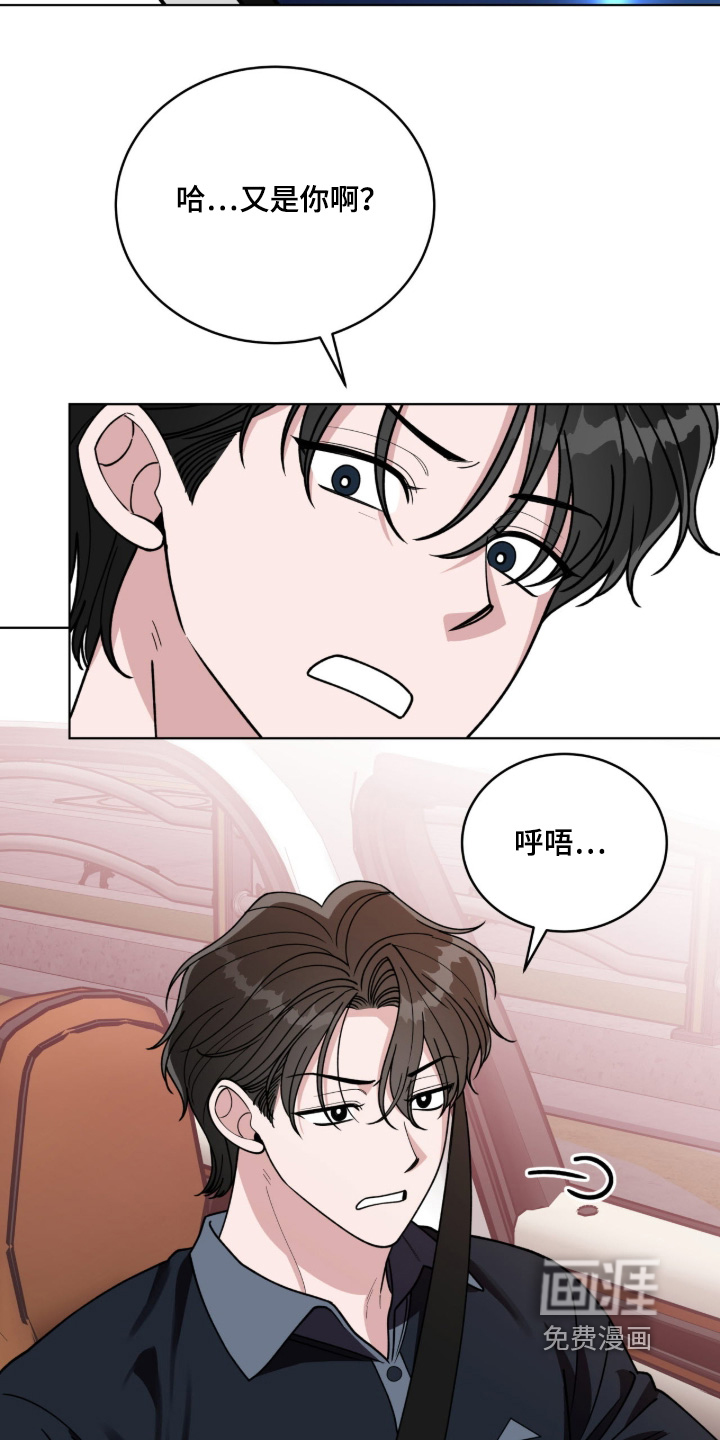 第21话18