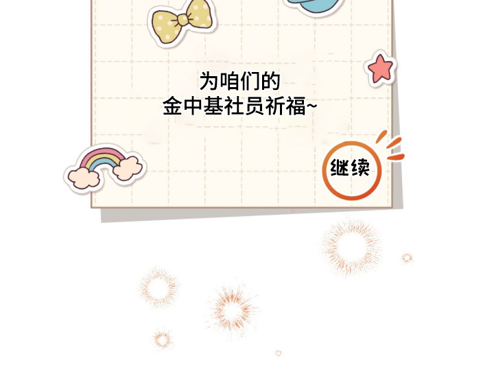 第21话22