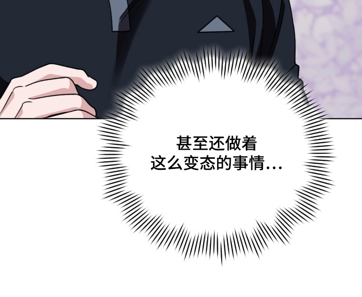第21话7