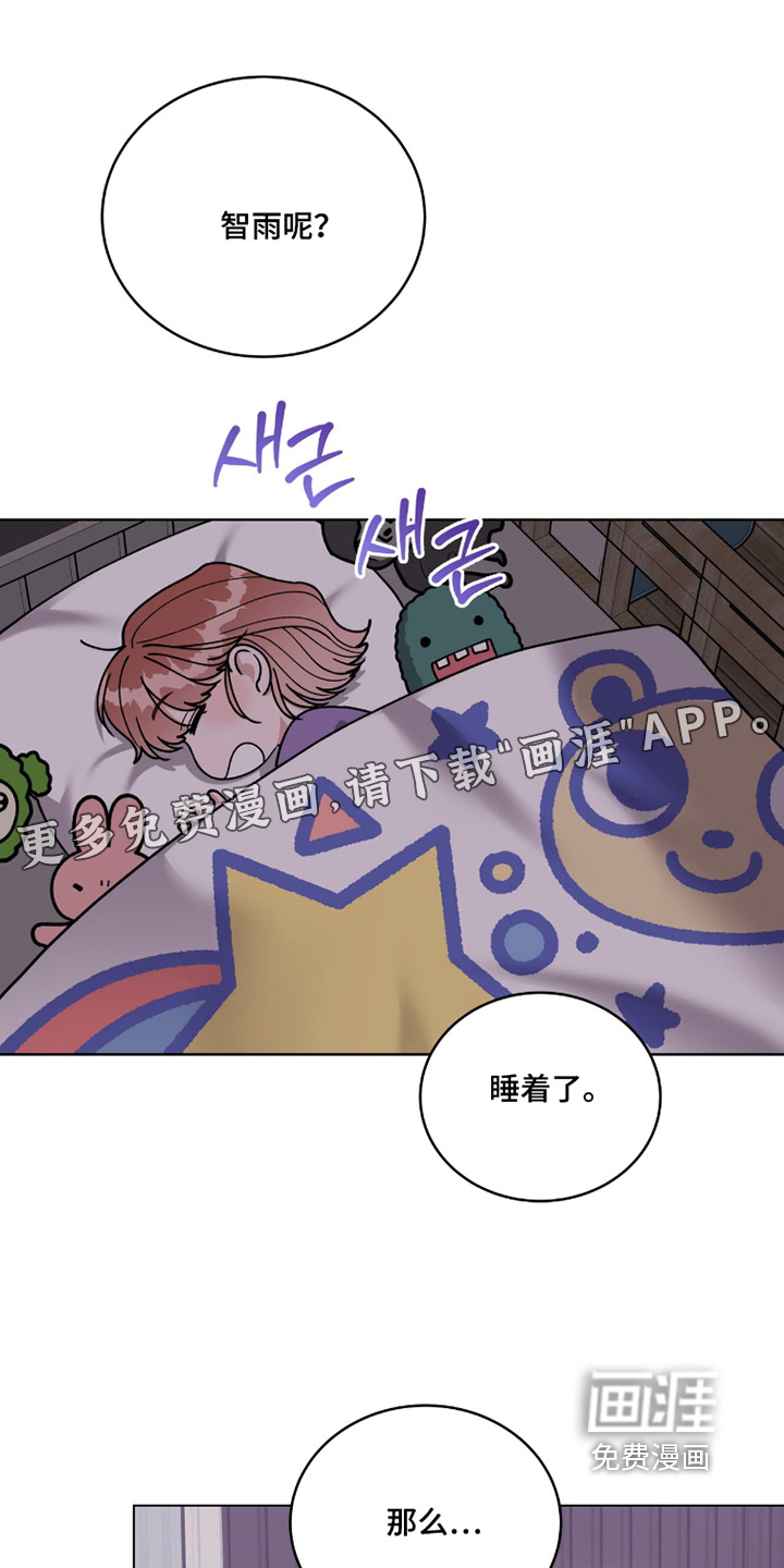 第25话0