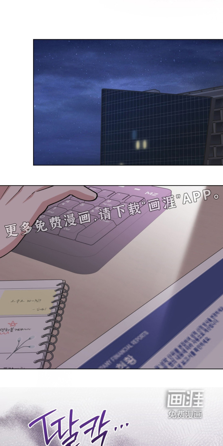第26话0