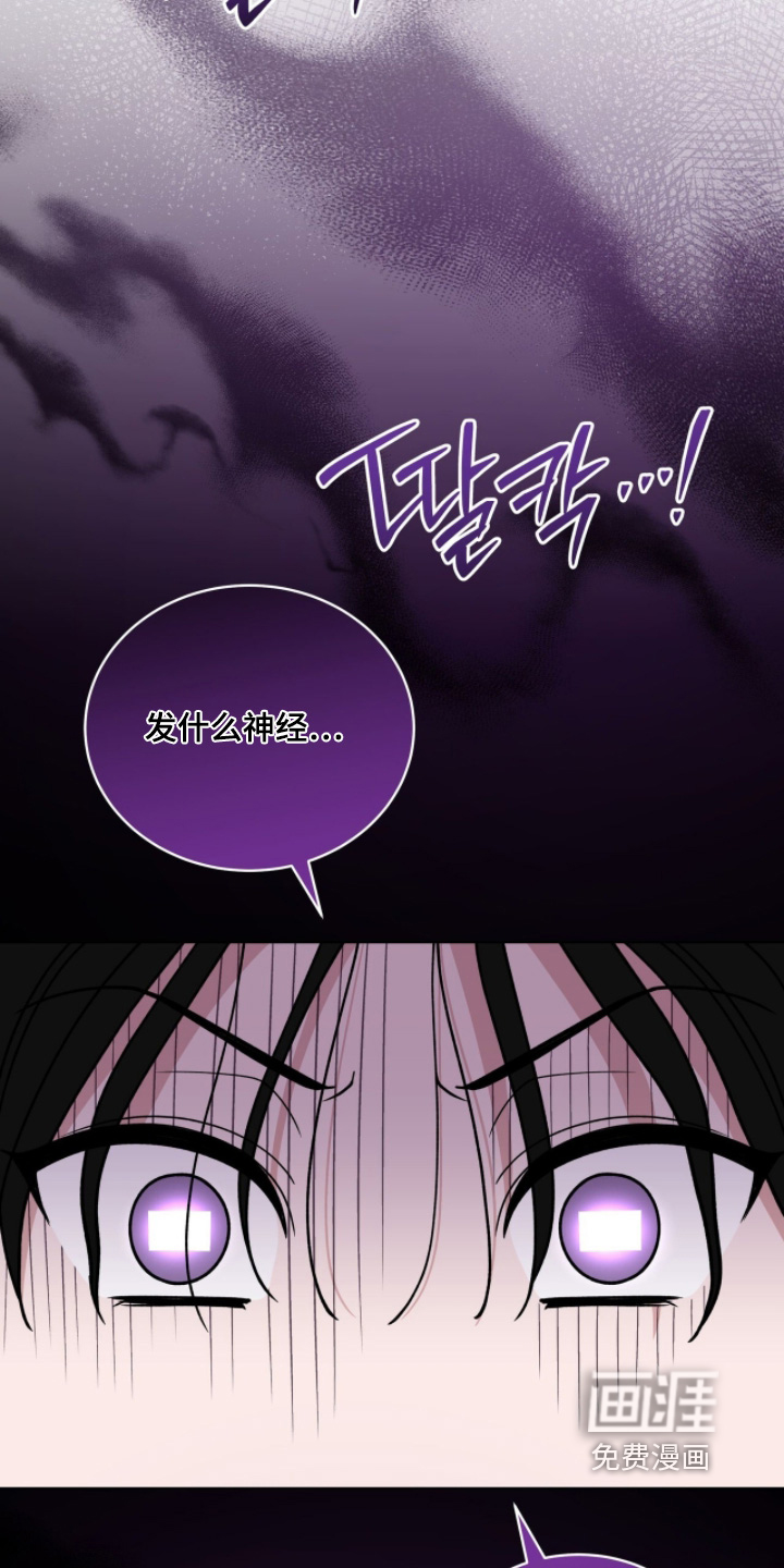 第26话1