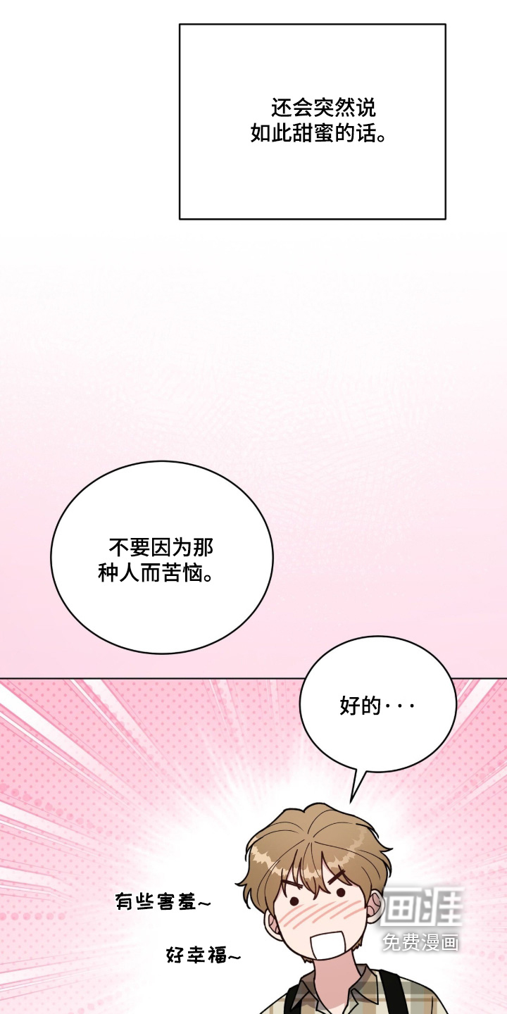 第28话0