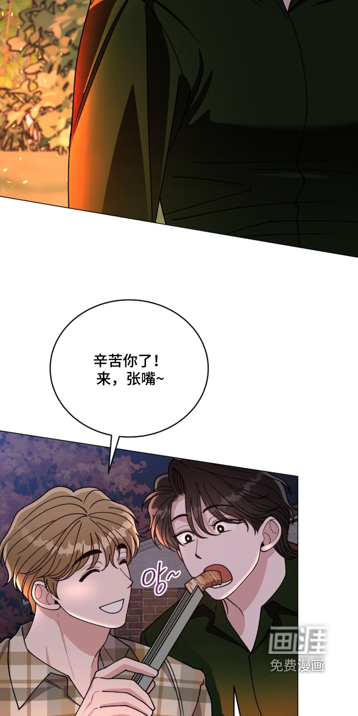 第28话10