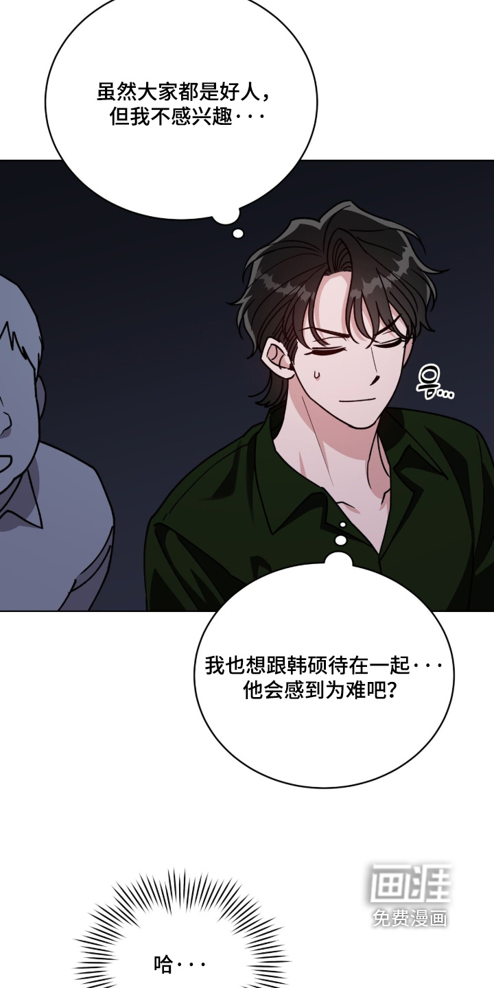 第28话14