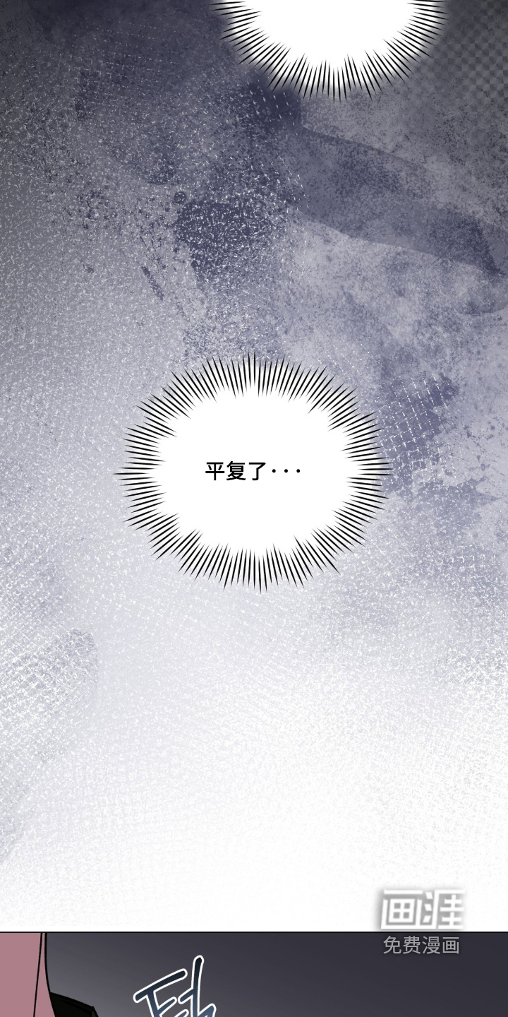 第28话17
