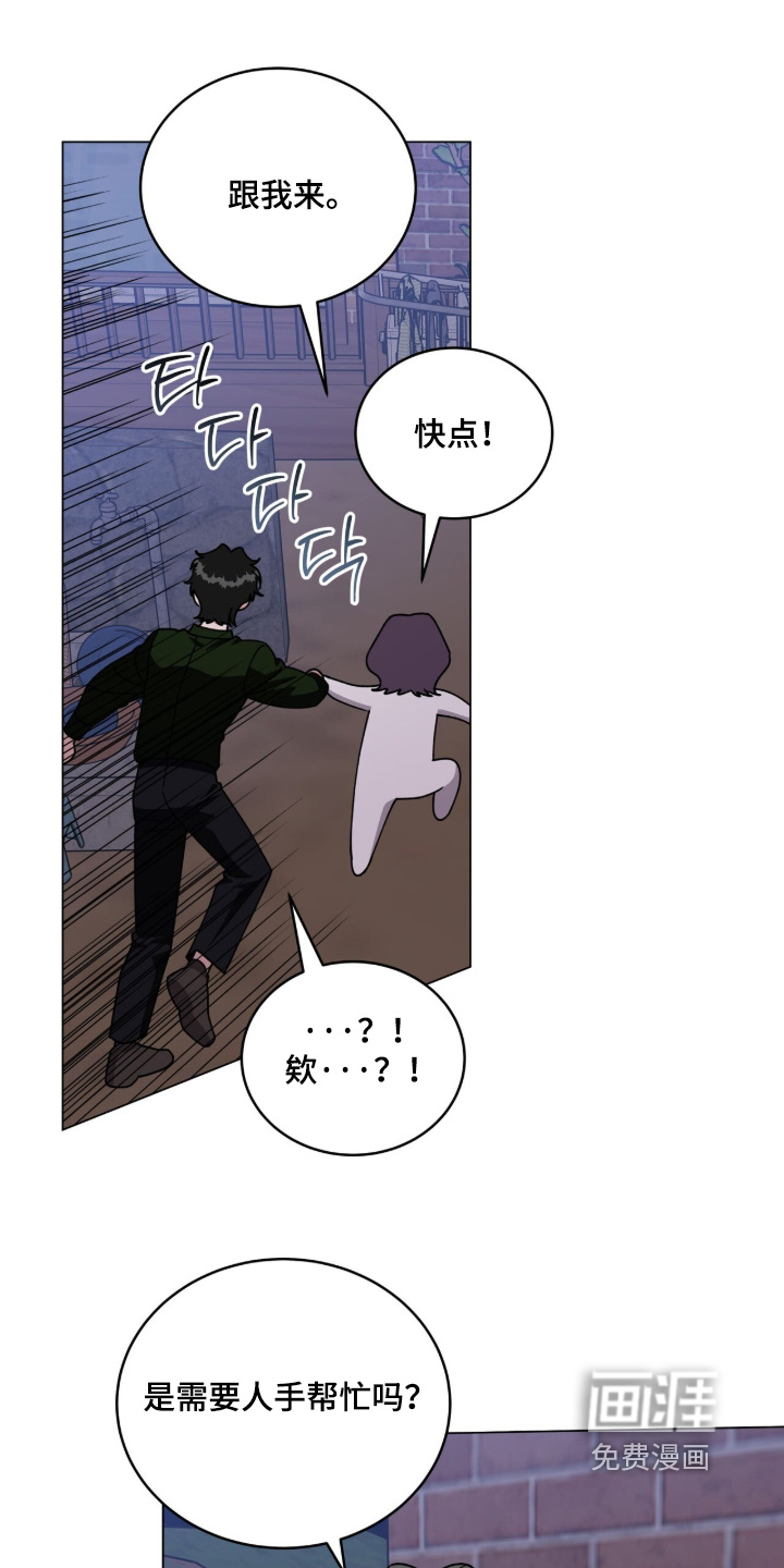 第28话19