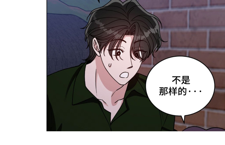 第28话20