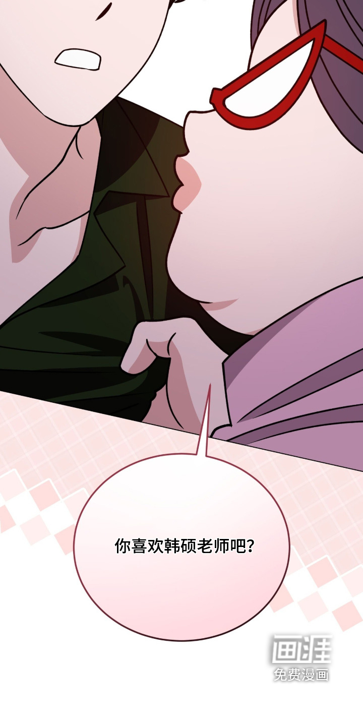 第28话21