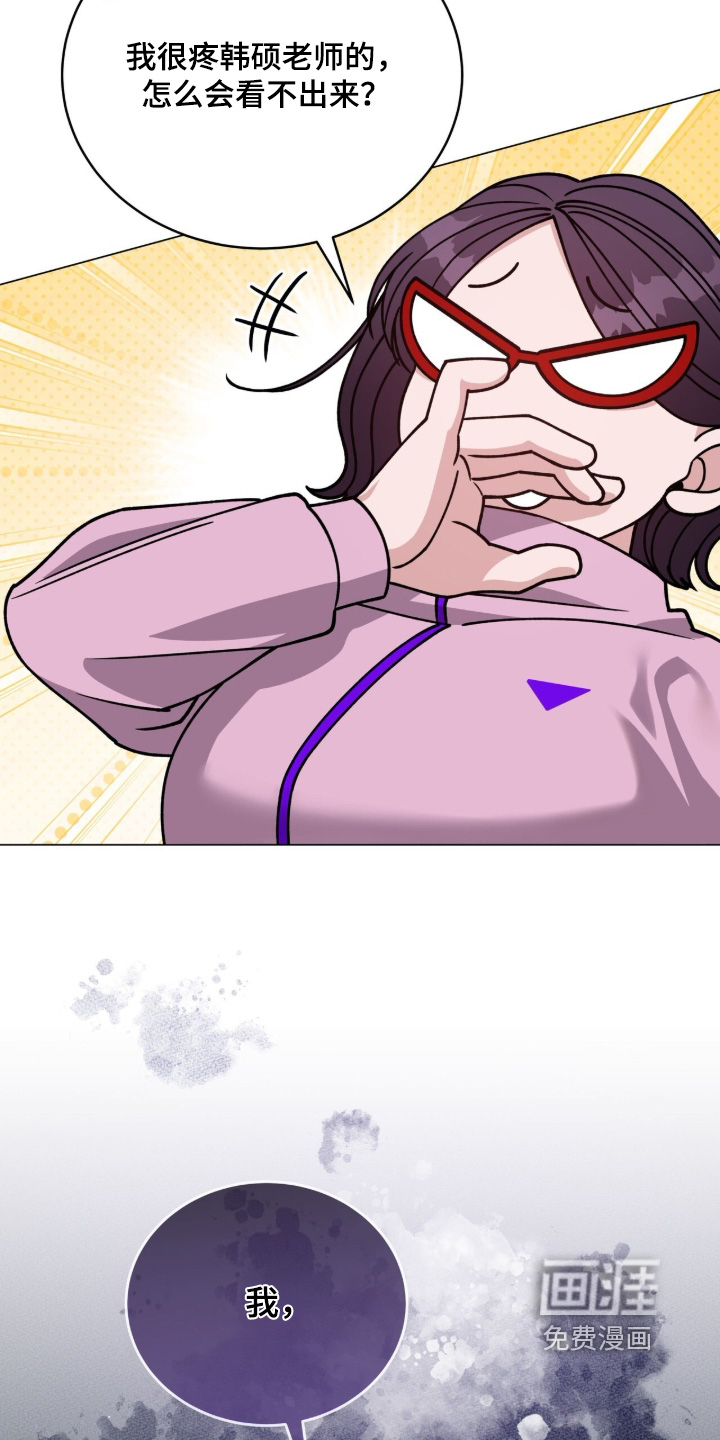 第28话23