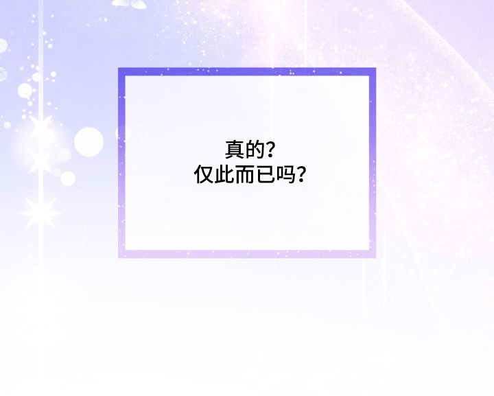 第28话31