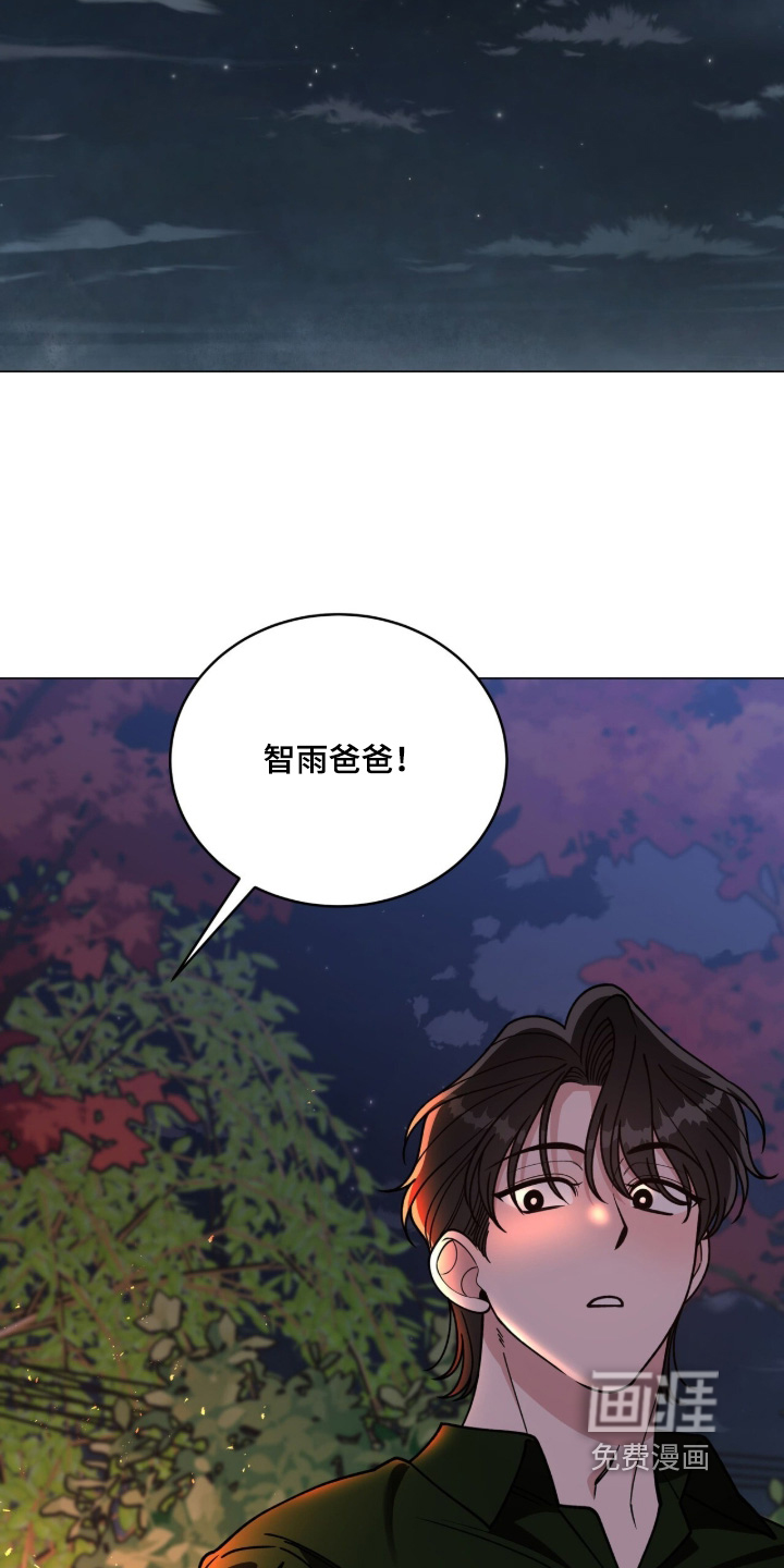 第28话9