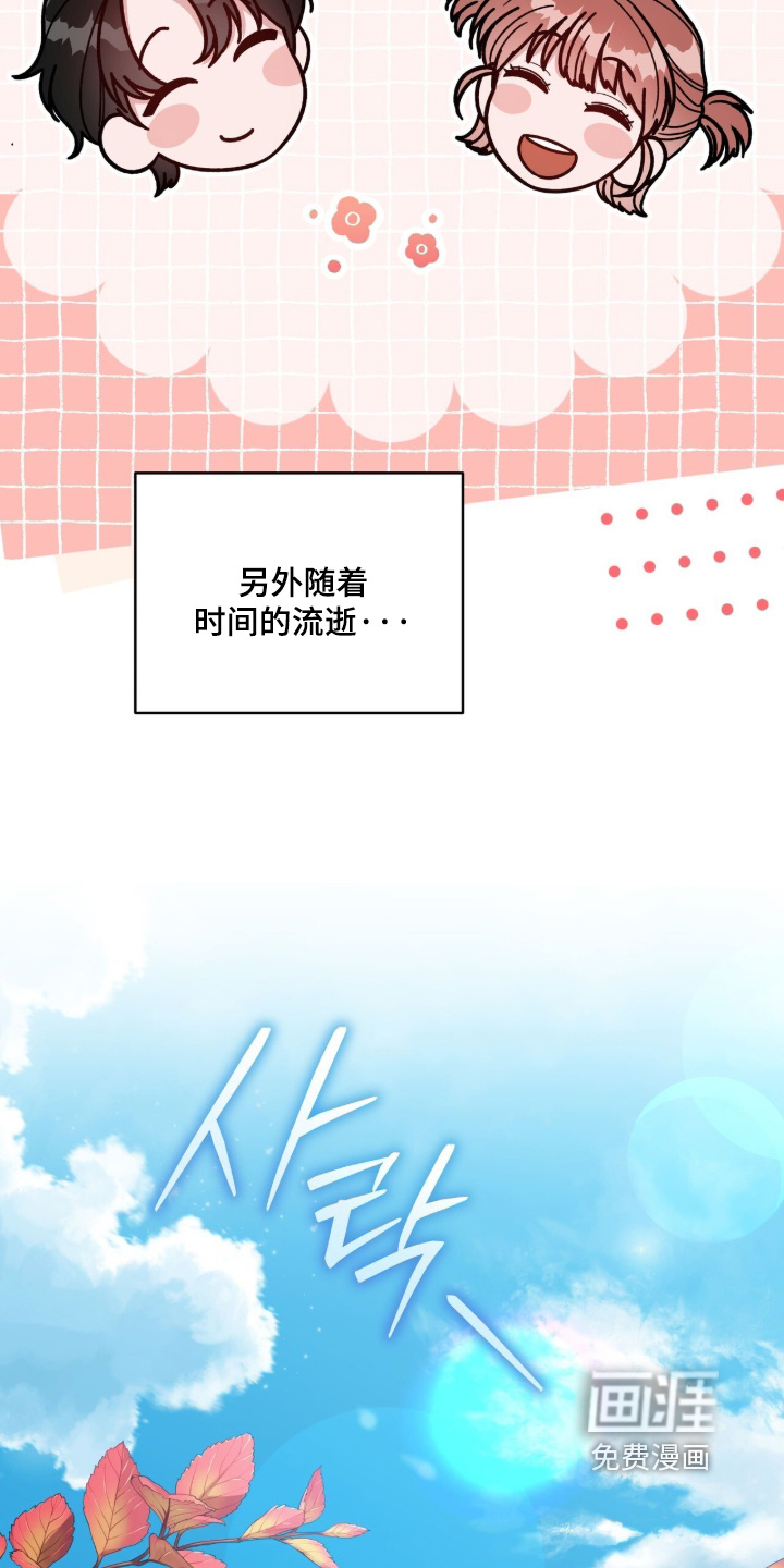 第27话1