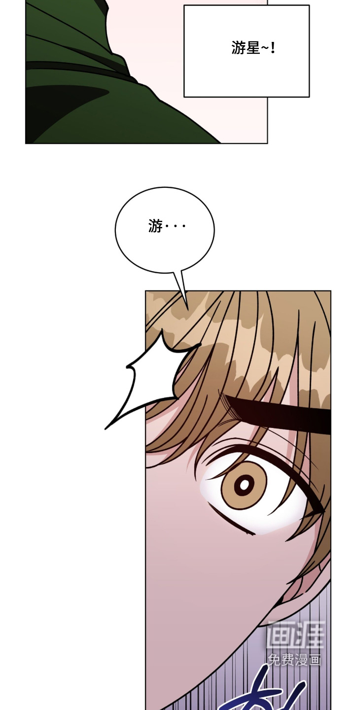 第27话10