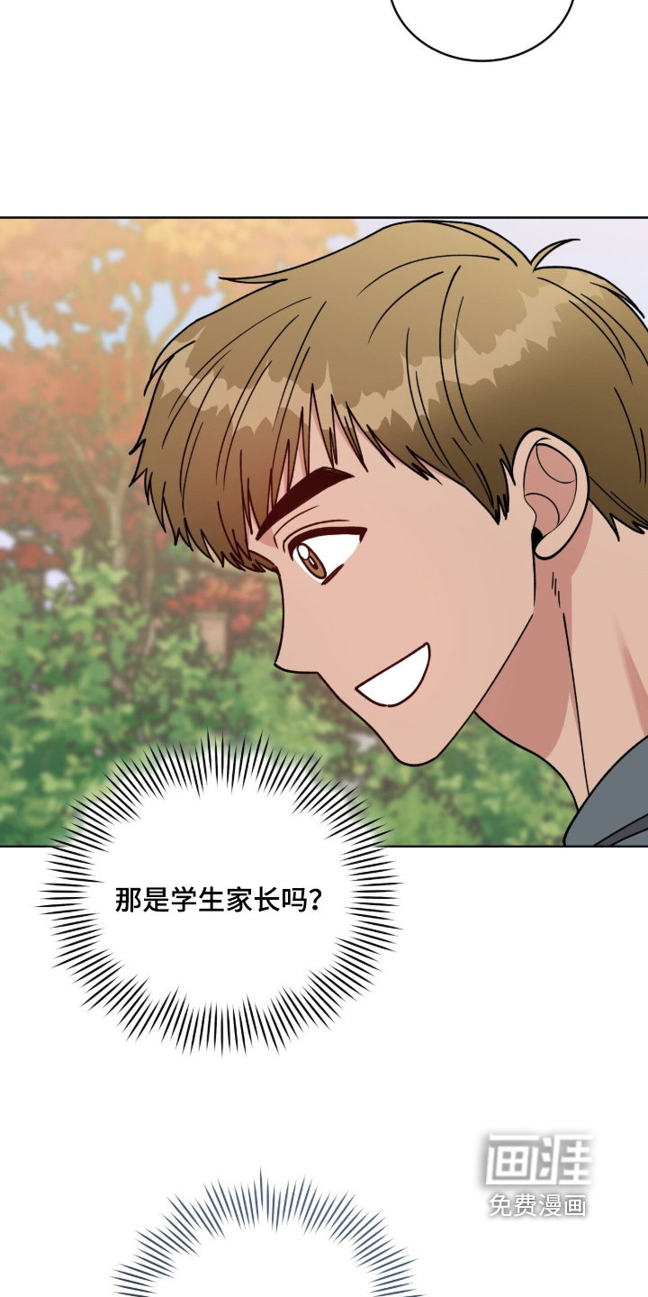 第27话13