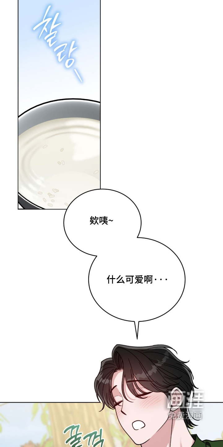 第27话24
