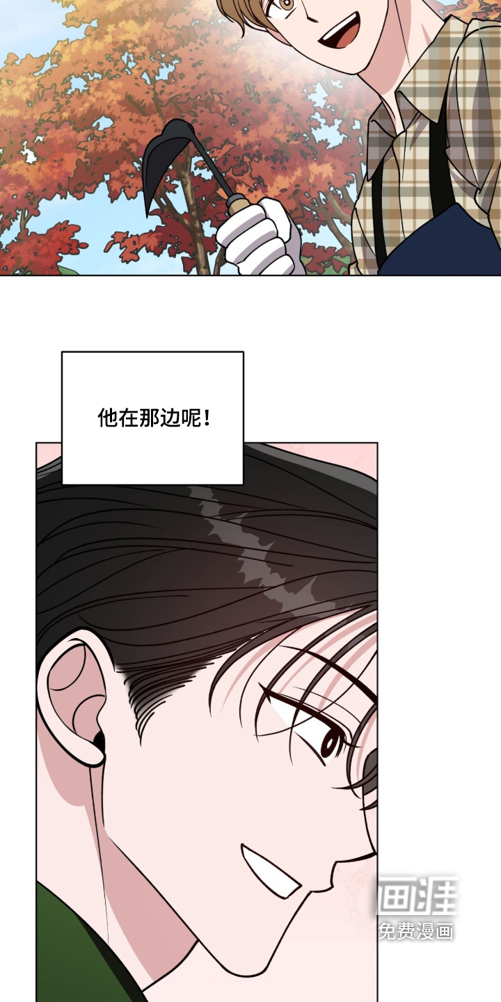 第27话9