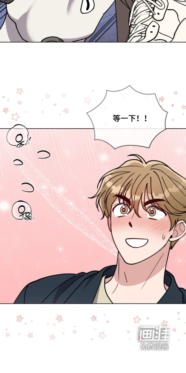 第30话12