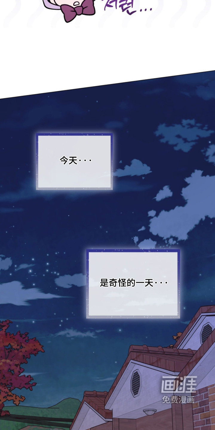 第30话20