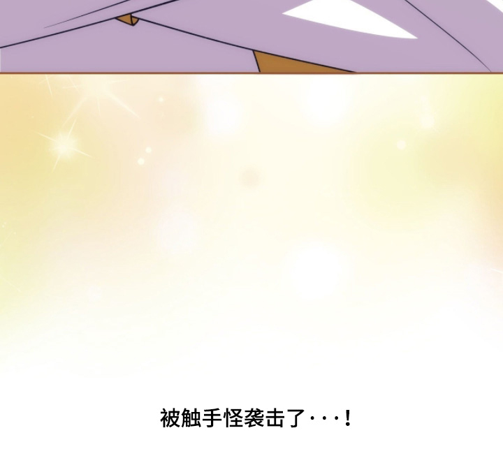 第30话25