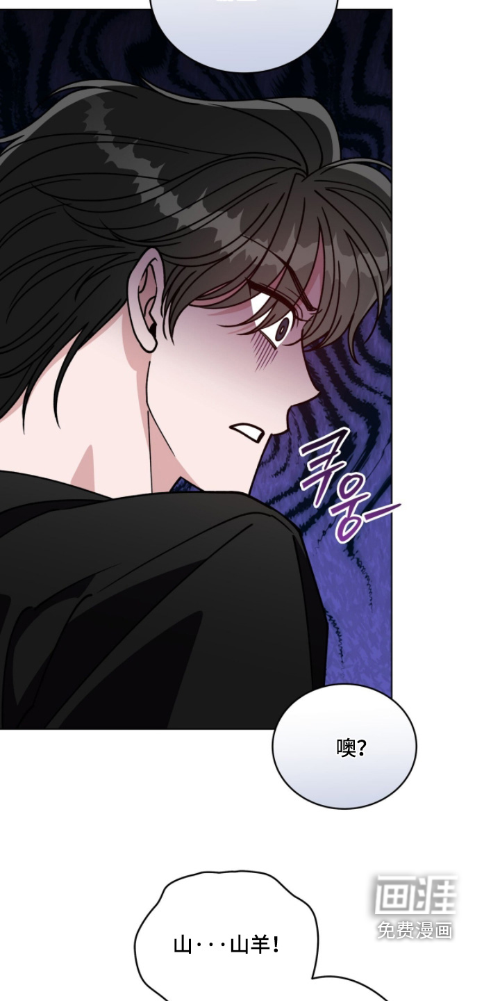 第30话9
