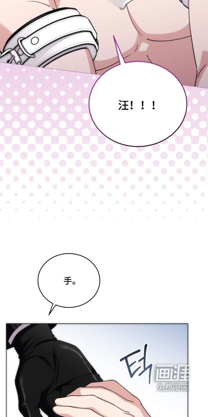 第32话11