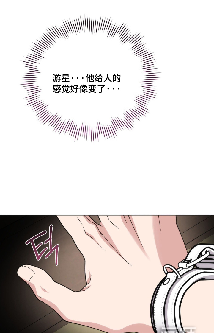 第32话15