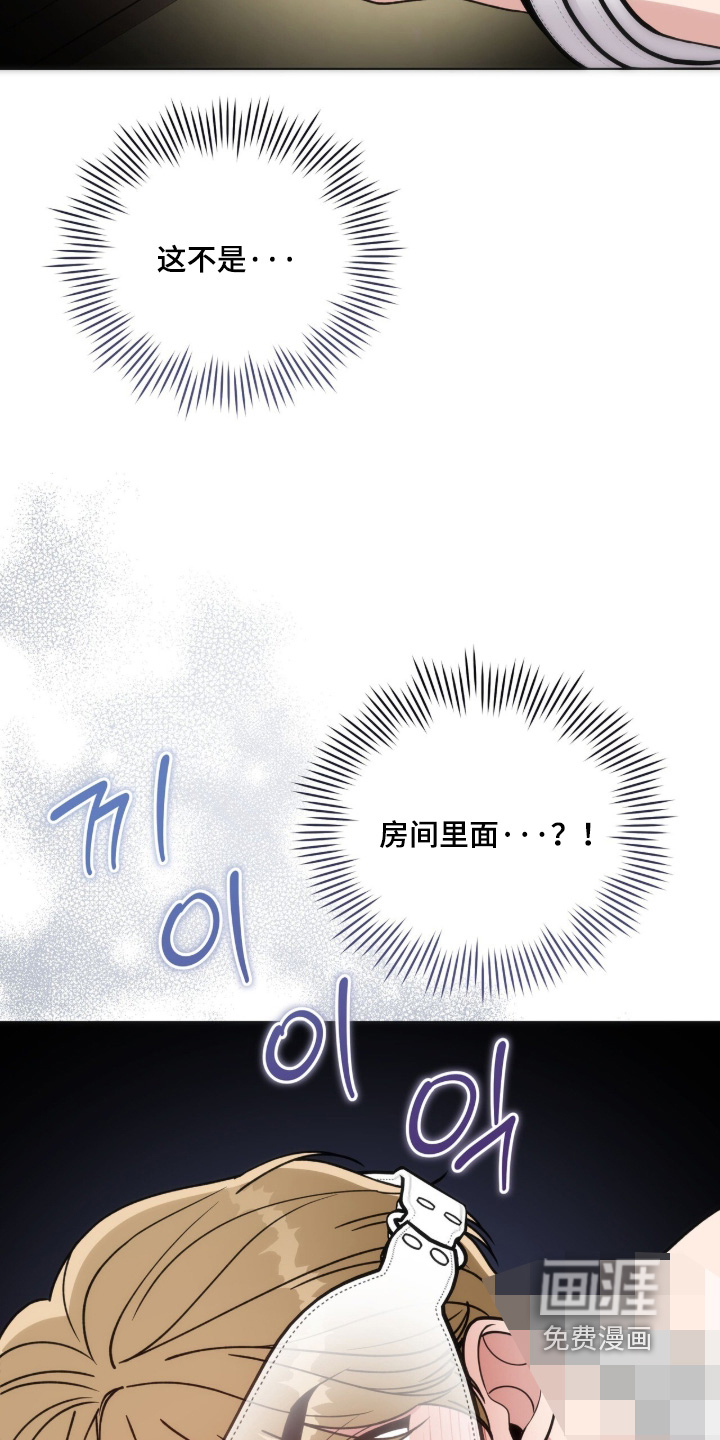 第32话16