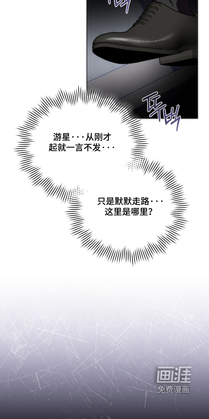 第32话18
