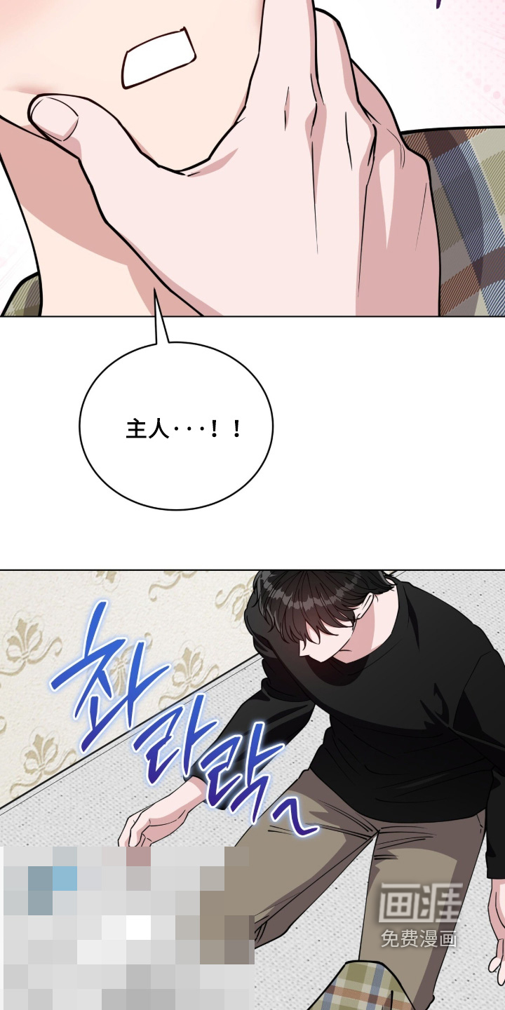 第31话10